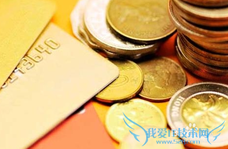 教你如何理性理财