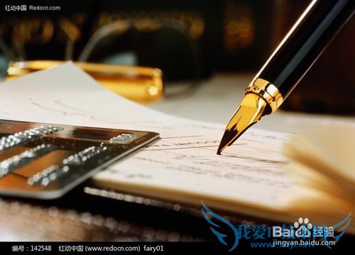 毕业时送些什么礼物?