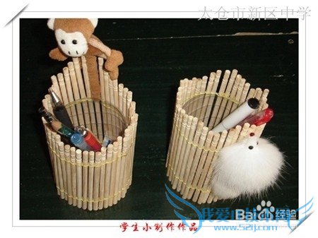 毕业时送些什么礼物?