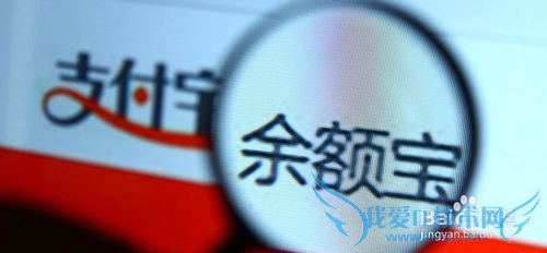 80、90后一族投资理财必看系列2