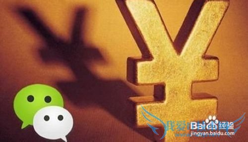 80、90后一族投资理财必看系列2