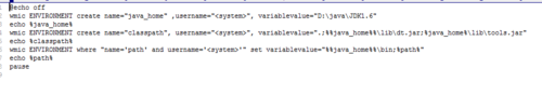 通过批处理设置JAVA 环境变量