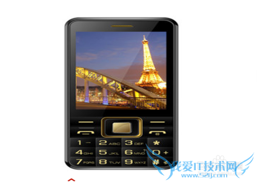 给父亲买什么礼物好