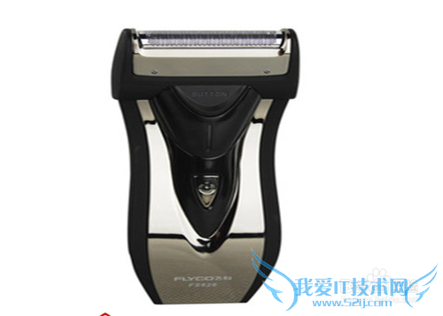 给父亲买什么礼物好