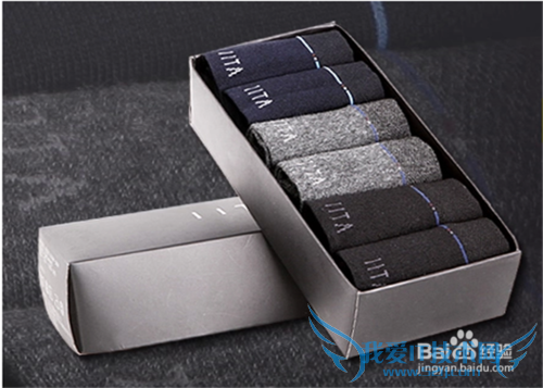 给父亲买什么礼物好