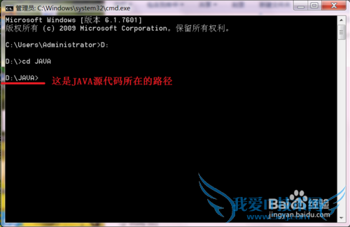 JavaѧϰдһjavaHelloWorld