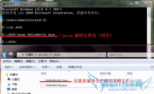 JavaѧϰдһjavaHelloWorld