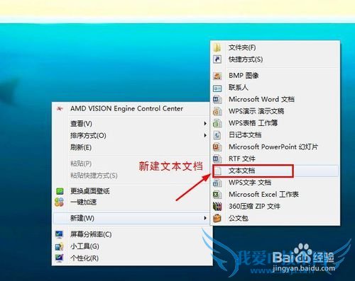 电脑如何运行简单的Java程序小游戏