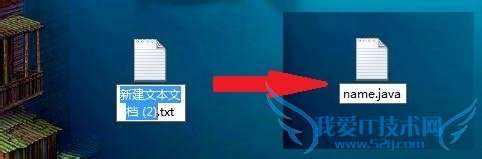 电脑如何运行简单的Java程序小游戏