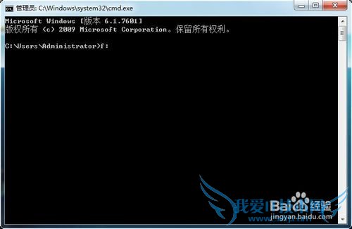 电脑如何运行简单的Java程序小游戏