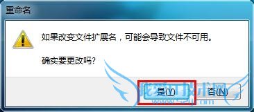 电脑如何运行简单的Java程序小游戏