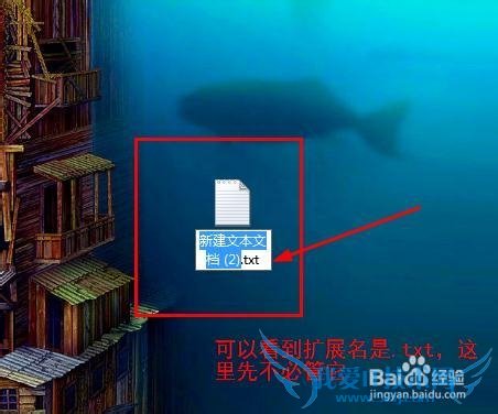 电脑如何运行简单的Java程序小游戏