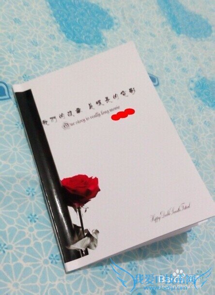 过节送什么礼物给女朋友好呢?