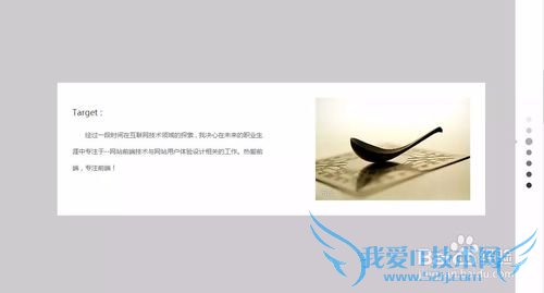 个人简历怎么写-JAVA/前端/软件工程师