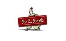 个人简历怎么写-JAVA/前端/软件工程师