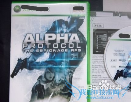 圣诞节送什么礼物给男友