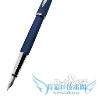 圣诞节送什么礼物给男友