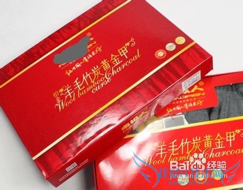 圣诞节送什么礼物给男友