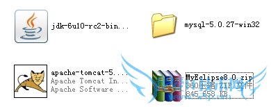在Windows xp系统下配置java编程与运行环境