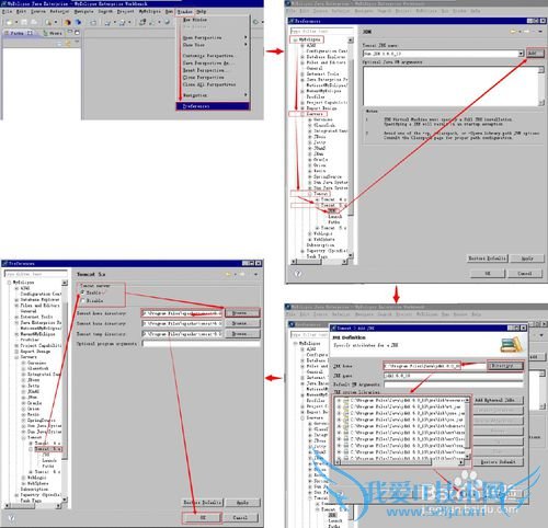 在Windows xp系统下配置java编程与运行环境