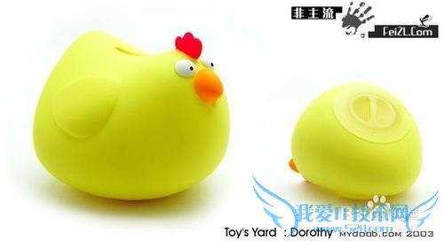 好朋友生日要买什么礼物好