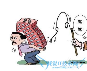 个人投资理财方向有哪些