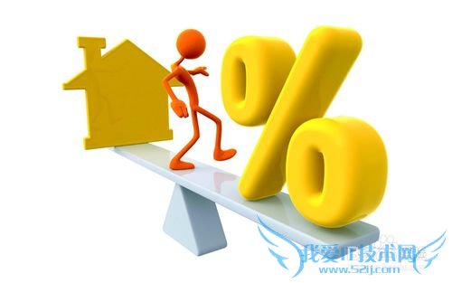 个人投资理财方向有哪些