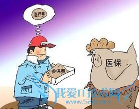 个人投资理财方向有哪些