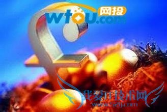 个人投资理财方向有哪些