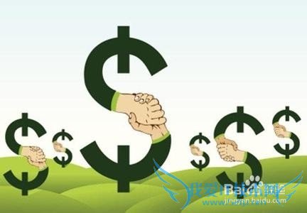 个人投资理财方向有哪些