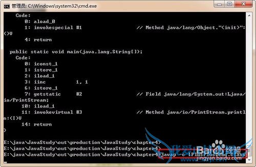 ֪java i=i++iֵǶô֮