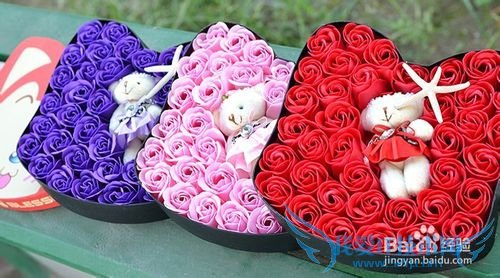 七夕礼物送女友 【精】