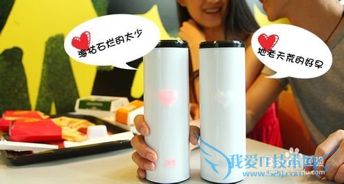 七夕礼物送女友 【精】