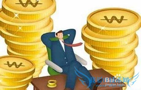 手把手教你如何理财?