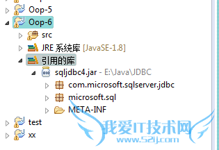 Javaʹsqljdbcݿʵ