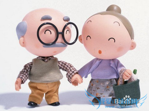 过年送什么礼物给长辈(爷爷奶奶)