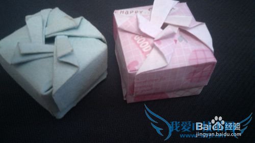 教你用纸折礼物盒、戒指盒