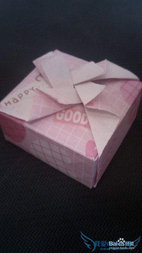 教你用纸折礼物盒、戒指盒