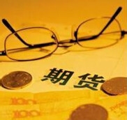 怎样理财实现个人家庭财产收益稳定增长