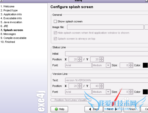 java中jar文件转为exe