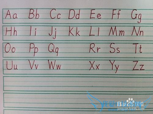 Java不用系统自带的方法实现英文大小写转换