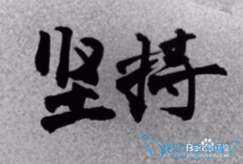 如何合理理财?记账是个好方式