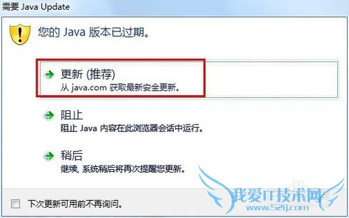ҳʾjava汾ѹ θjava