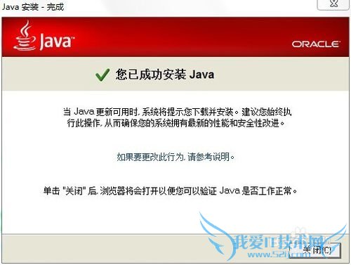 ҳʾjava汾ѹ θjava