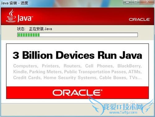 ҳʾjava汾ѹ θjava