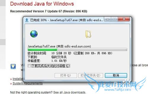 ҳʾjava汾ѹ θjava