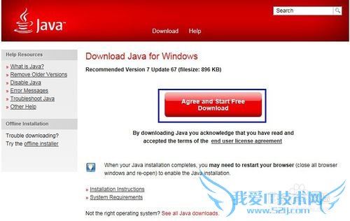 ҳʾjava汾ѹ θjava