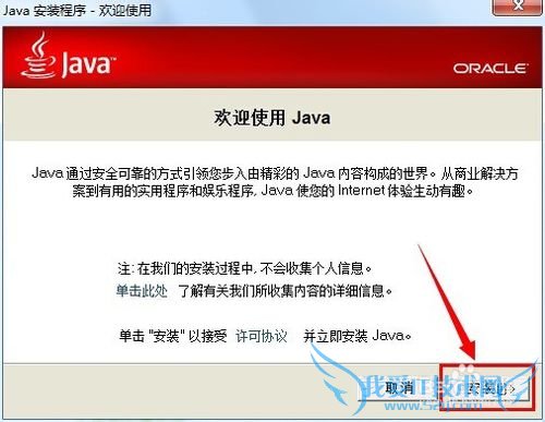 ҳʾjava汾ѹ θjava