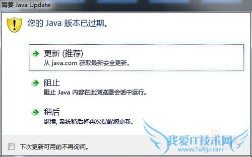 ҳʾjava汾ѹ θjava