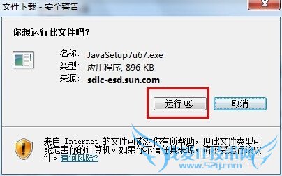 ҳʾjava汾ѹ θjava